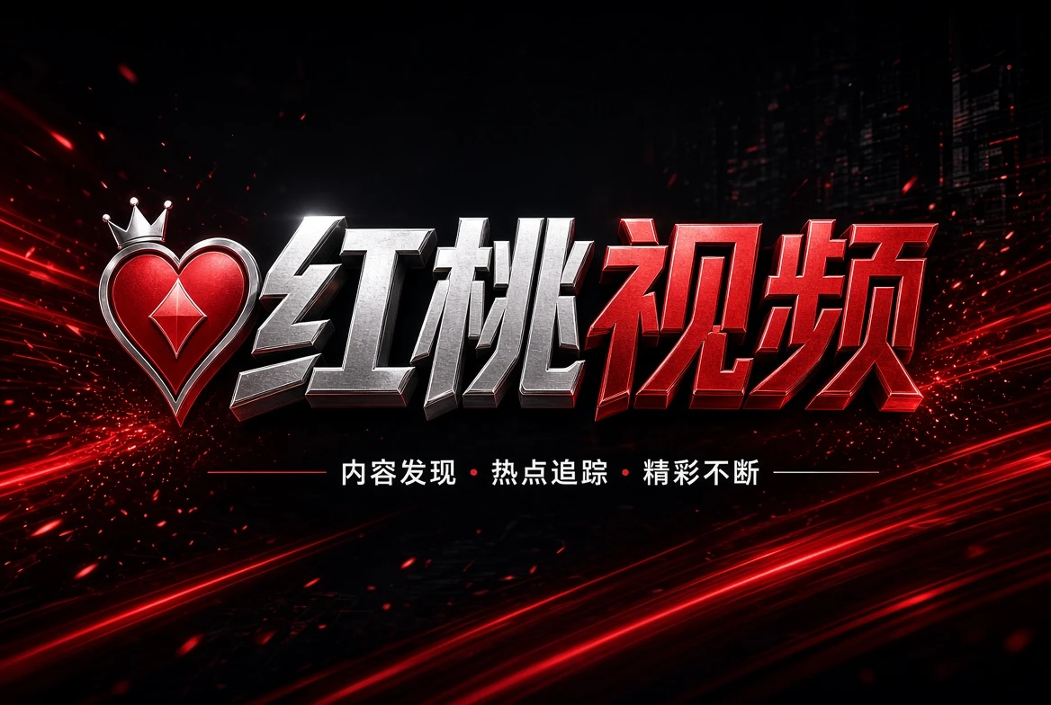 专栏内容图